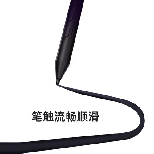 Wacom数位板三代pen3压感笔PTK670 168 DTH135数位屏专用标准笔芯 - 图1