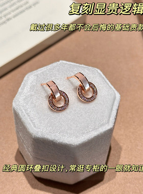MISS HELEN 圆舞曲耳钉S925银针耳夹无耳洞轻奢耳饰经典设计百搭