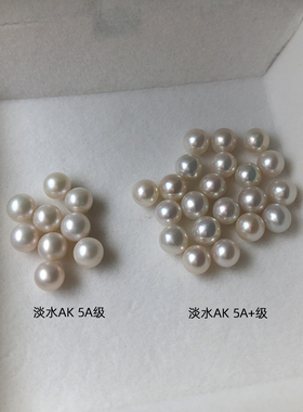 天然珍珠硅胶无耳洞耳夹5A级耳钉