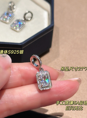 MISS HELEN方糖」水晶珍珠项链女小米珠锁骨链颈链春新款气质通勤