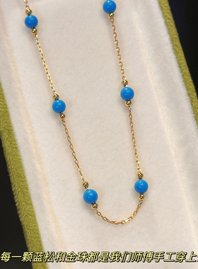 蓝松石新品原创设计叠戴银项链