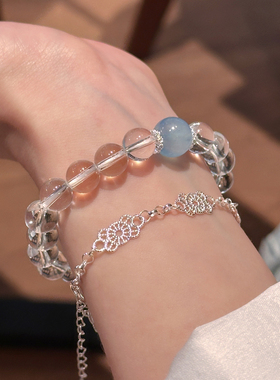 Miss Helen海蓝宝」白水晶手串女手链转运珠精致叠戴夏送闺蜜礼物