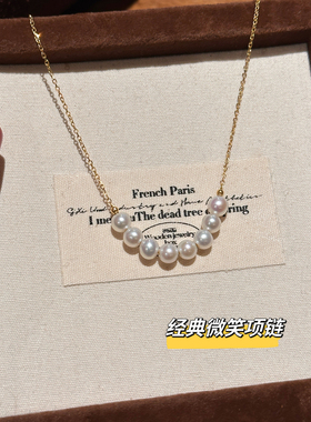 choker爆款百搭简约轻奢珍珠项链