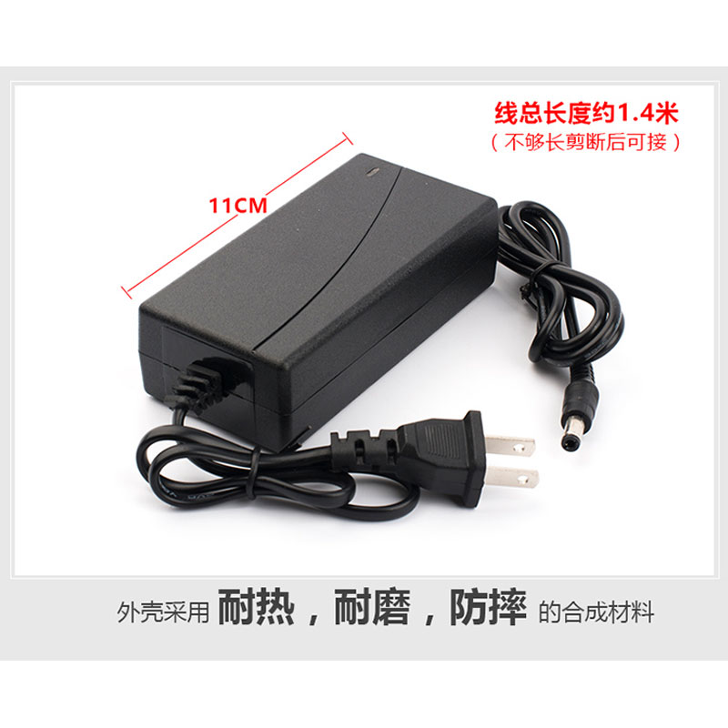 DC9v/24v2a电源适配器变压器适用于电动闭门器电磁门吸逃生推杆锁 - 图1