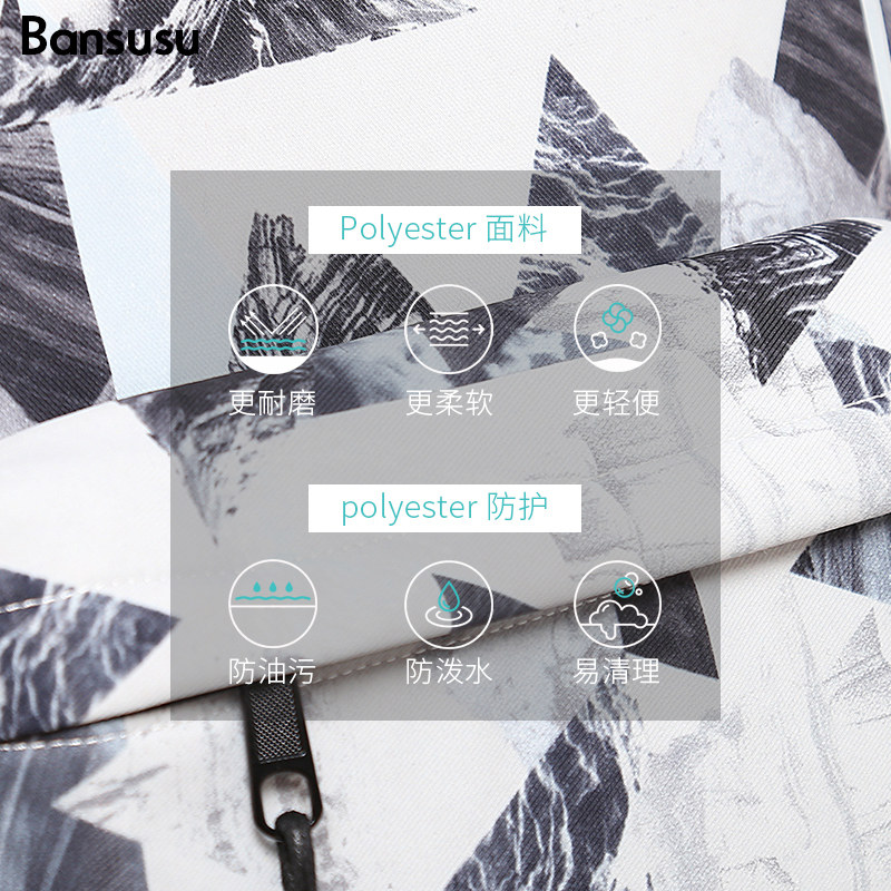 阪元宿宿中性防水女韩版双肩包 阪元宿宿双肩背包