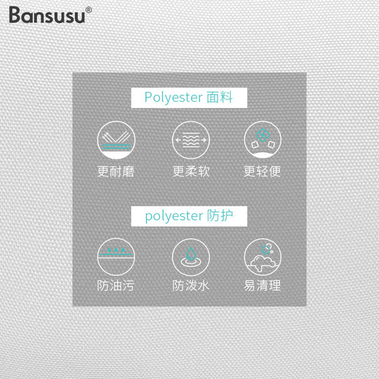 Bansusu. Solid color large-capacity travel backpack backpack computer bag college style school bag decompression male and female couples