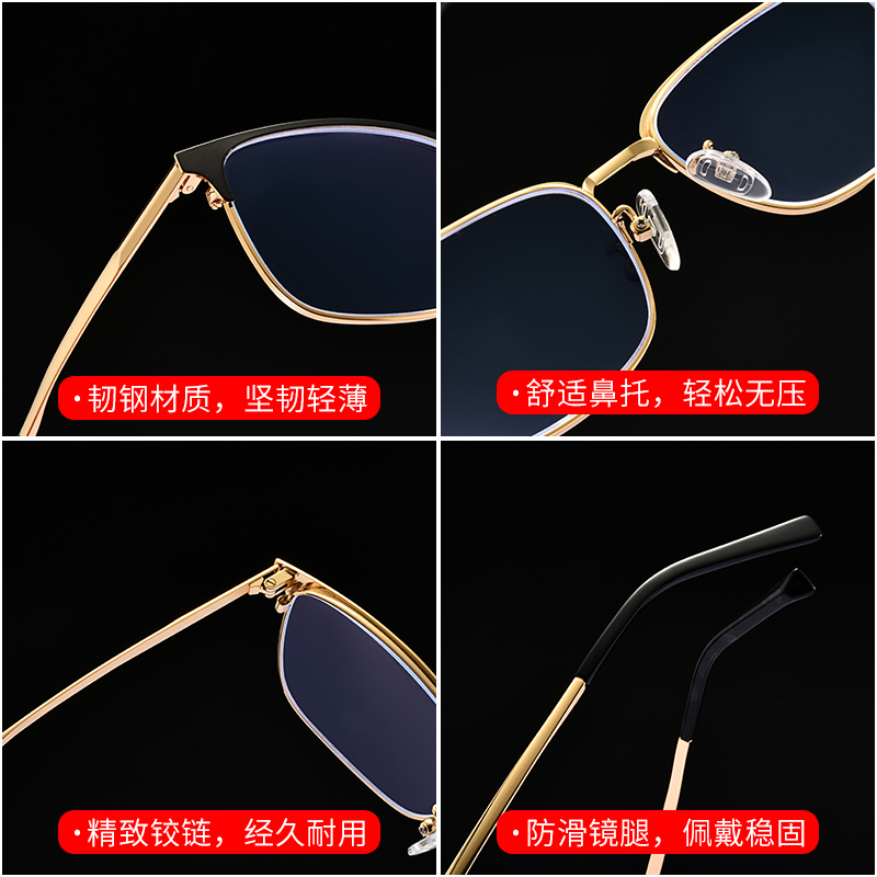 故乡月旗舰店老花镜男高清超轻防蓝光老人便携式高档品牌正品老年老光老花眼镜2