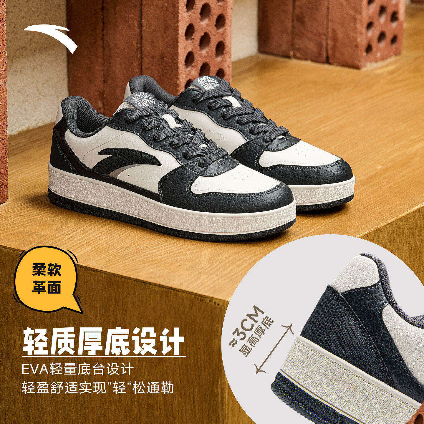 图 4