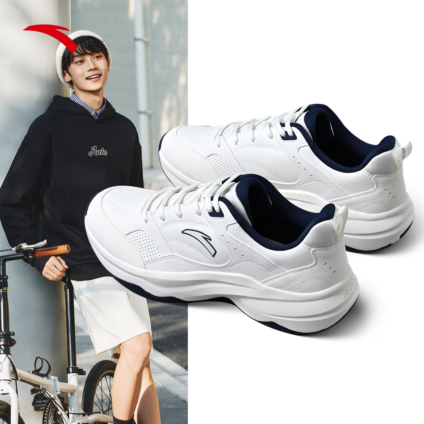 安踏男鞋ACE2皮面防泼水运动鞋男款2026新款春季白色网球风休闲鞋,淘宝优惠券,粉丝福利购,淘宝优惠卷