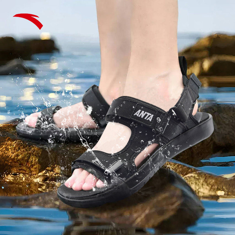 安踏凉鞋男款2025新款夏季男士凉拖鞋官方正品轻便透气运动沙滩鞋,淘宝优惠券,粉丝福利购,淘宝优惠卷