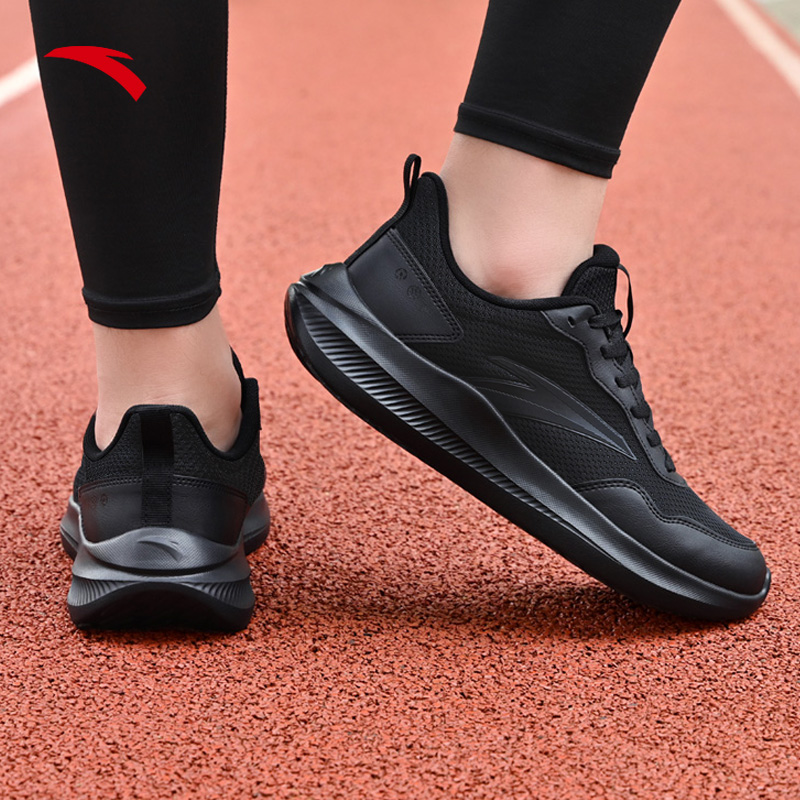 安踏晴空男鞋运动鞋2025冬季新款男士鞋子官方正品黑色休闲跑步鞋