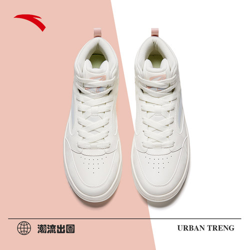 安踏高帮板鞋女鞋2025冬季新款官方旗舰正品厚底增高防水保暖鞋子 - 图3