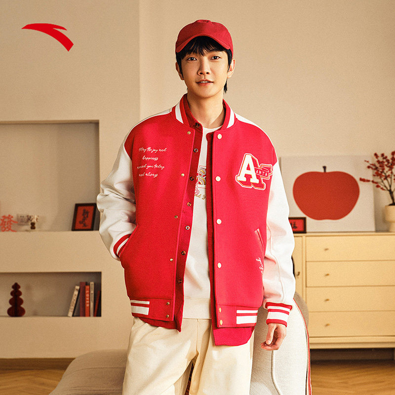 【樊振东同款】安踏好事发生丨新年棒球服夹克男女外套152518701S,淘宝优惠券,粉丝福利购,淘宝优惠卷