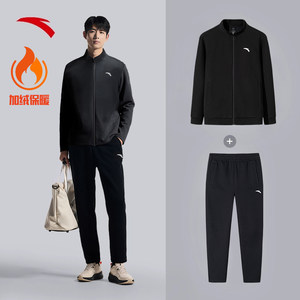 安踏运动套装男款2026春季新款男装男士外套加绒保暖运动服两件套