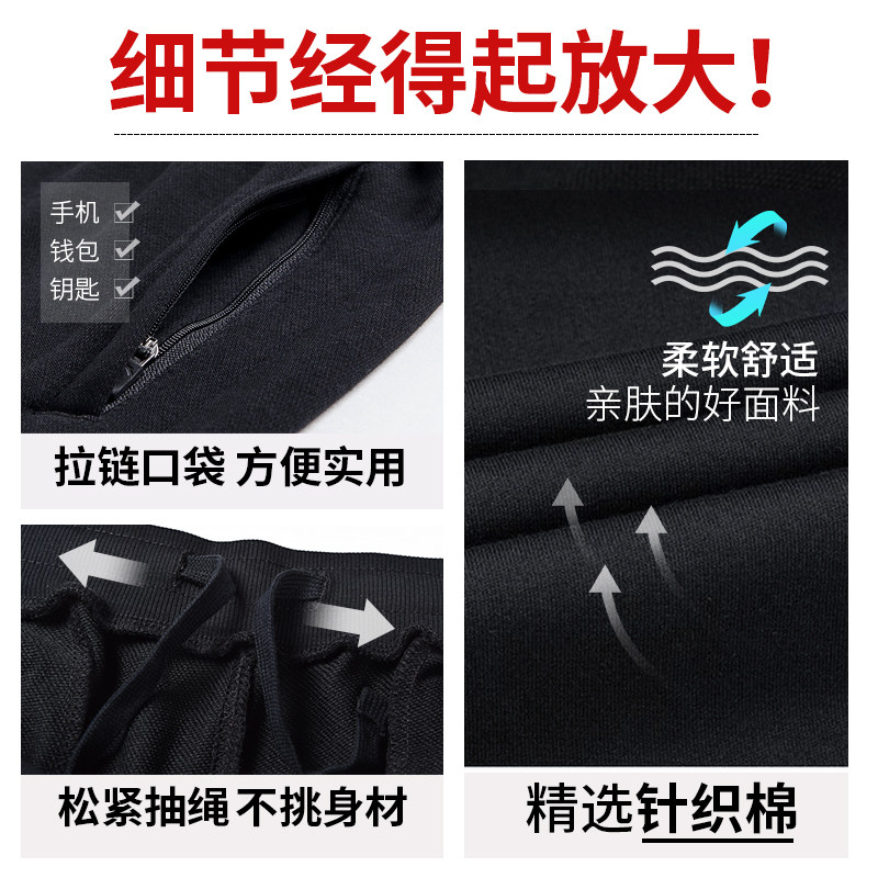安踏2020秋季新款宽松直筒棉运动裤 anta安踏安驰运动长裤