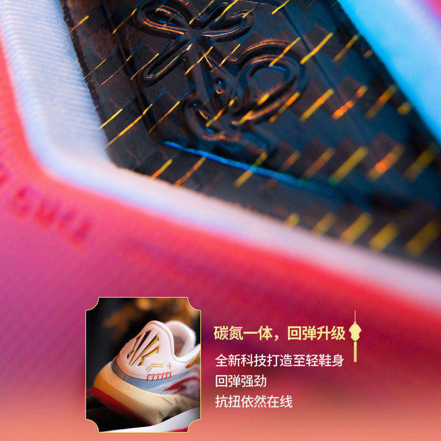 图 5