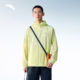 ANTA Light Shell 3.0 Outdoor Ice Silk Sun Protection Clothing ສໍາລັບຜູ້ຊາຍ