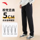 ANTA men's pants sweatpants men's pants knitted trousers