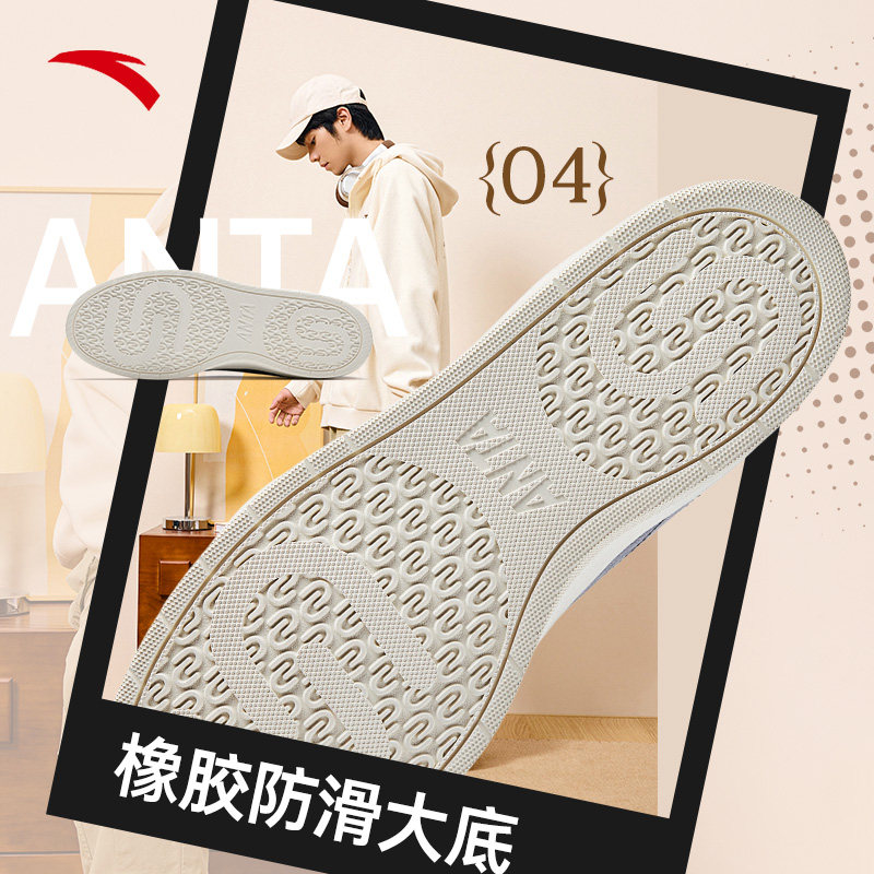 安踏路冲板鞋男鞋2026春季新款正品低帮小白鞋简约百搭潮流运动鞋,淘宝优惠券,粉丝福利购,淘宝优惠卷