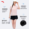 ANTA sports suit women's quick-drying breathable short-sleeved shorts