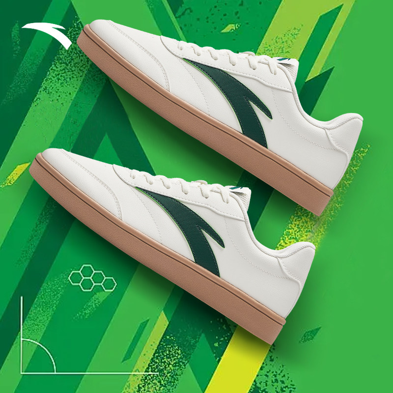 安踏活力板鞋男鞋2025冬季新款官方正品低帮薄底足球风休闲运动鞋,淘宝优惠券,粉丝福利购,淘宝优惠卷