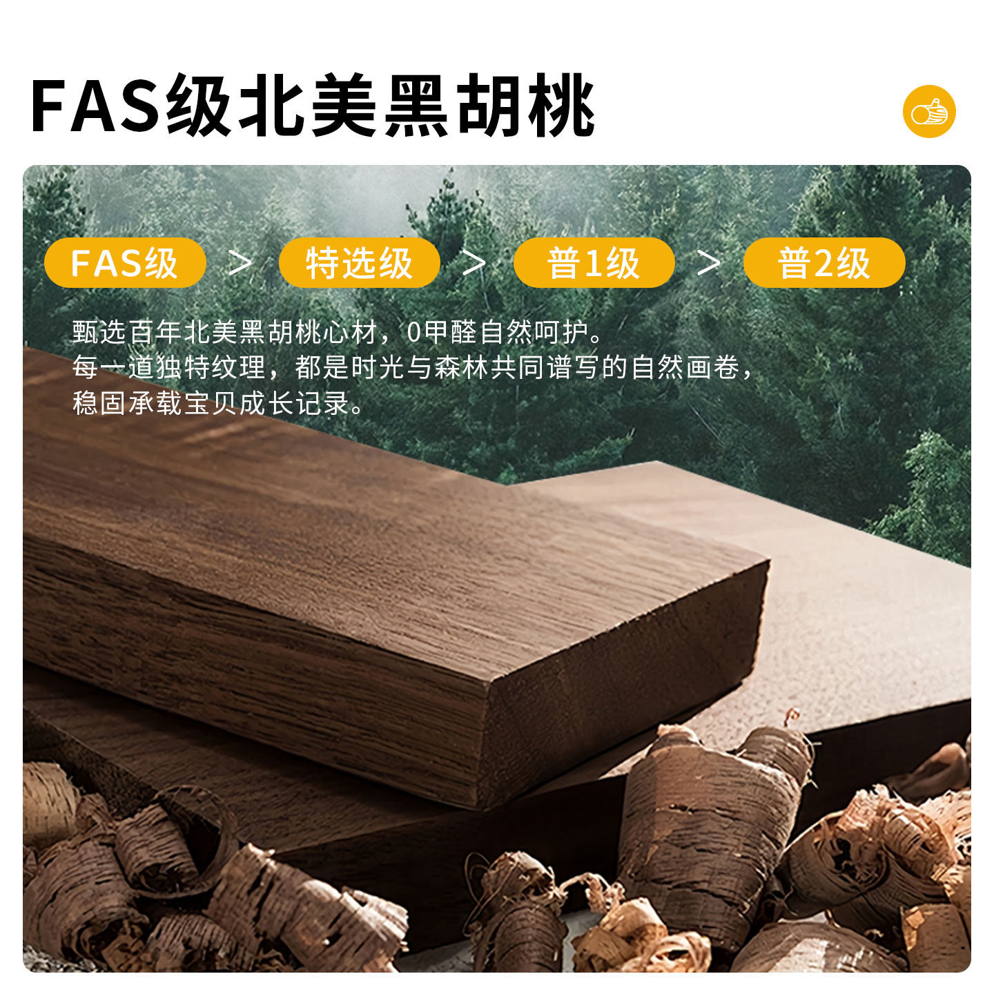 宝宝一周岁纪念12个月宫格实木相框摆台定制diy洗照片加打印装裱,淘宝优惠券,粉丝福利购,淘宝优惠卷