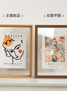 简约ins风双面透明diy相框画框