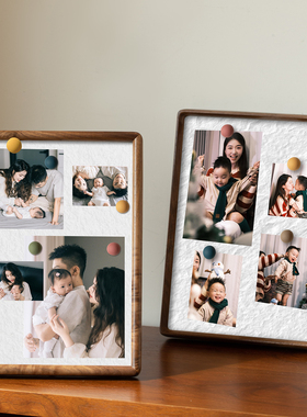 创意拼贴照片装饰画框黑胡桃