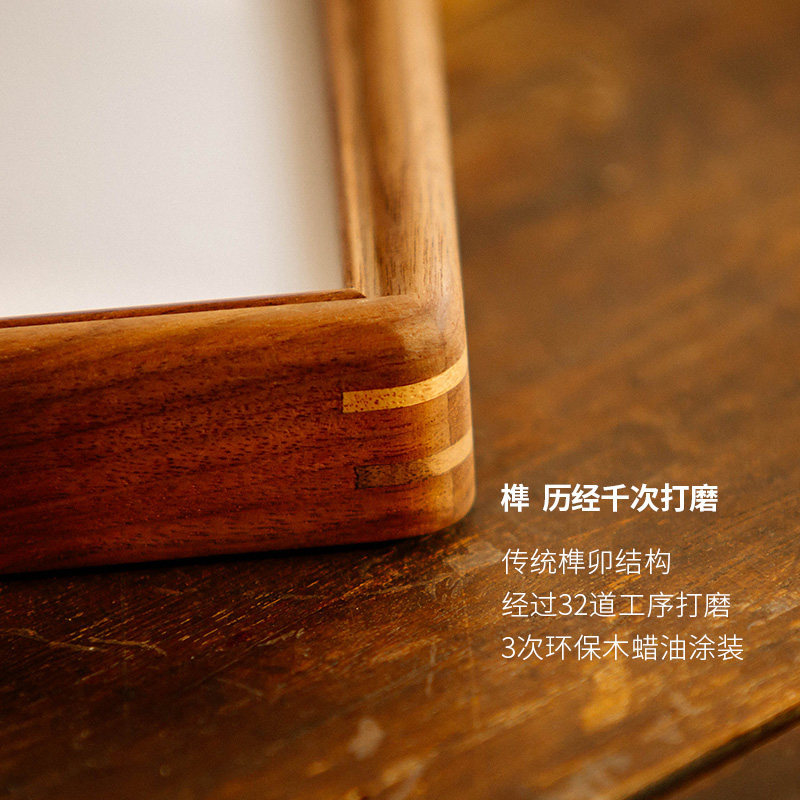 结婚登记照实木圆角黑胡桃相框摆台6寸8寸结婚证照洗照片做成相框_虎窝淘