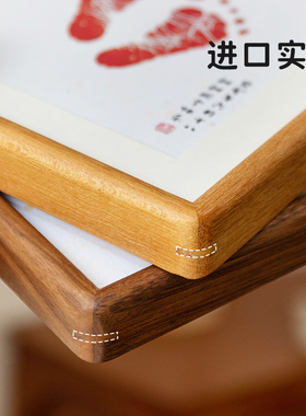 周岁送礼纪念送印泥免费打印照片