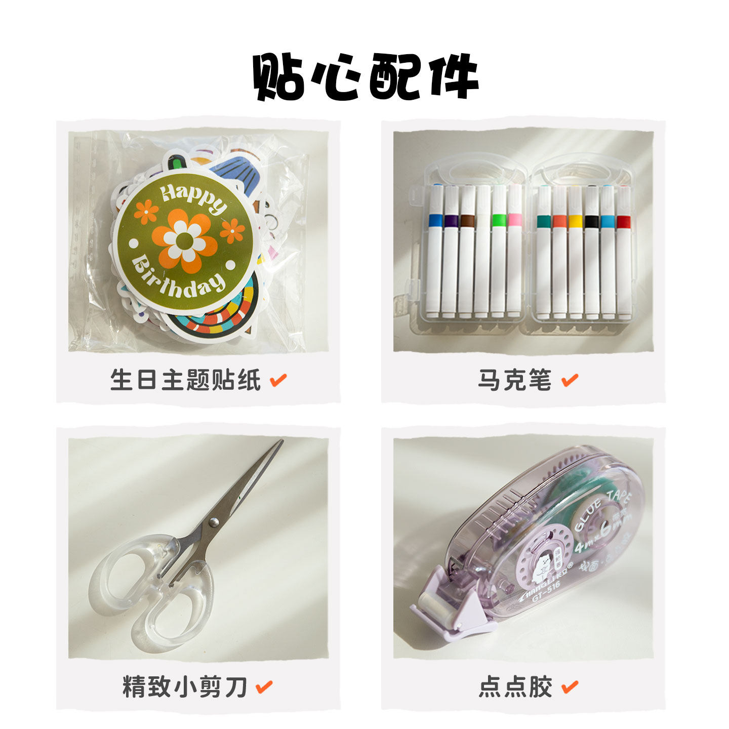 儿童生日礼物一周岁布置宝宝纪念相框摆台diy定制洗照片成长相册,淘宝优惠券,粉丝福利购,淘宝优惠卷