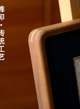 实木装裱画框国外毕业证框荣誉木质相框挂墙营业执照框