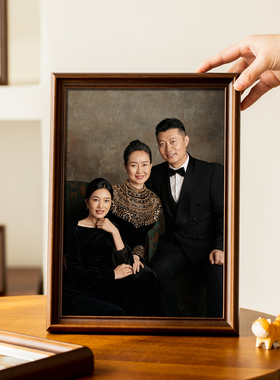 胡桃色全家福摆台婚纱照相框画框
