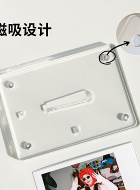 亚克力拍立得透明磁性吸铁相框