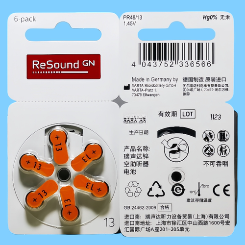 ReSound GN瑞声达锌空助听器电池A13德国进口峰力唯听奥迪康PR48 - 图0