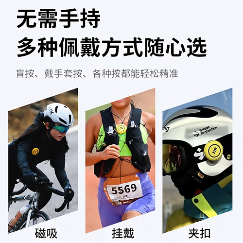 318全国对讲机T1Spro运动户外5000公里插卡民用车队酒店迷你手台 - 图1