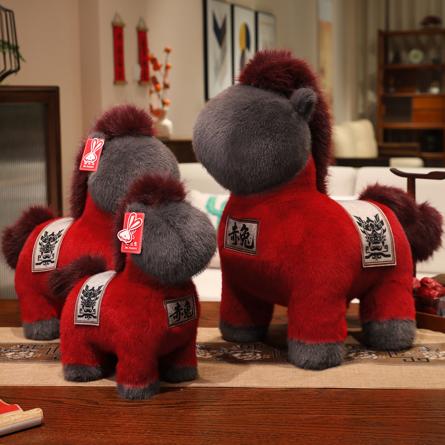 马年吉祥物2026兵戈传奇毛绒玩具大号玩偶布娃娃定制logo,淘宝优惠券,粉丝福利购,淘宝优惠卷