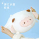 Cute Cat Doll ໄດໂນເສົານອນຂະຫນາດໃຫຍ່ Pillow ຂອງຂວັນວັນເກີດ Plush Toy Ragdoll Doll Girl