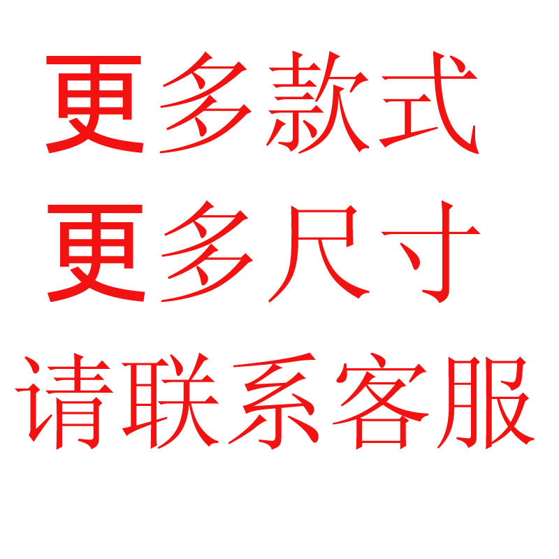 陶瓷手表配件表带零部件手表链女表带第首单一节结表链接头白色粒