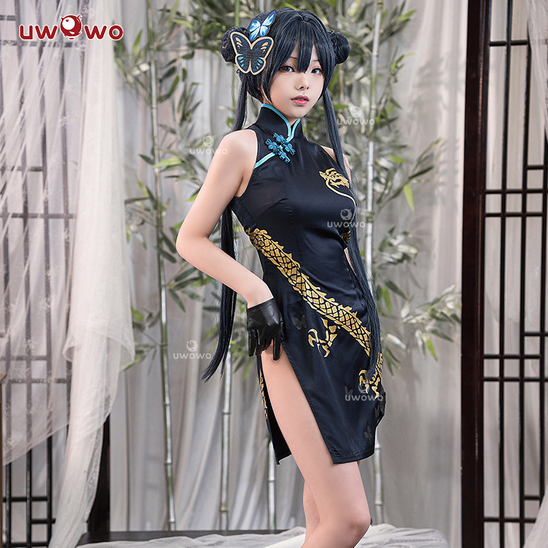 现货Uwowo悠窝窝碧蓝档案妃咲cosplay服装女国风旗袍萝莉汉元素_虎窝淘