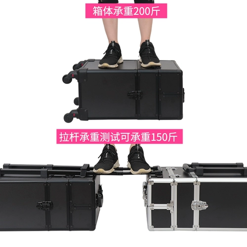 Вместительный и большой портативный металлический чемодан для маникюра для ресниц для невесты