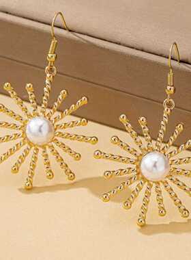 Retro Pearl Sunflower Earrings Sparkly Hoops Studs