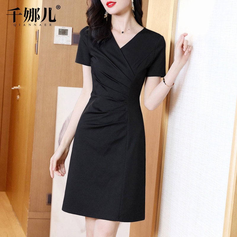 黑色高端连衣裙女夏2025新款短袖V领中长款收腰气质显瘦小黑裙子,淘宝优惠券,粉丝福利购,淘宝优惠卷