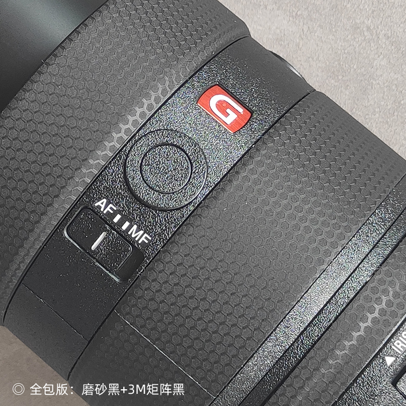 适用于索尼FE24-70 F2.8 GM II二代G大师镜头保护贴膜2470GM2贴纸 - 图1