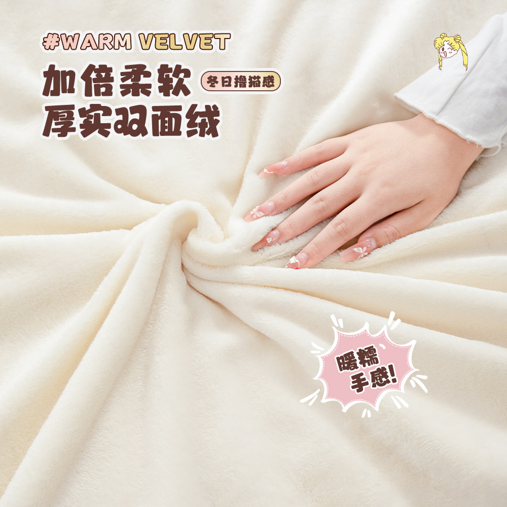 美少女ins沙发巾卡通毛绒盖毯秋冬加厚防滑保护沙发罩套可爱坐垫,淘宝优惠券,粉丝福利购,淘宝优惠卷