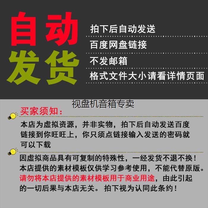 云计算科技感边框高科幻HUD蓝色发光文本框免抠PNG素材图片PS素材-图2