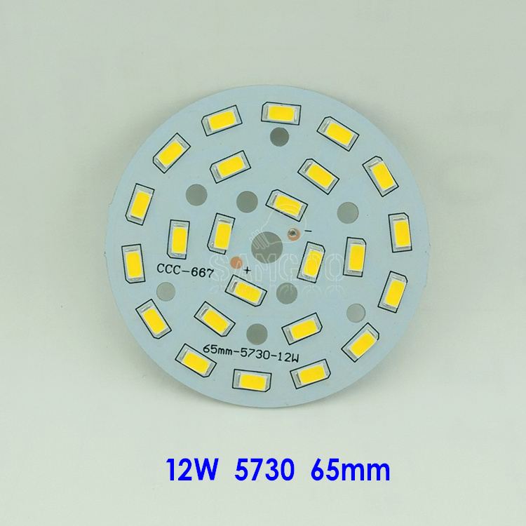 高亮度LED5730灯板光源12W SMD贴片灯珠天花灯筒灯球泡5630灯板 - 图0