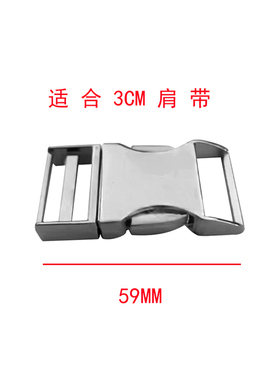 包包五金配件锁扣小香风女包锁