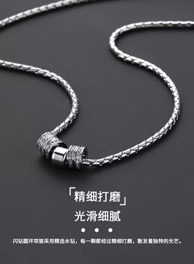 极简小蛮腰钛钢项链女轻奢小众ins小香风高级感吊坠锁骨链毛衣链