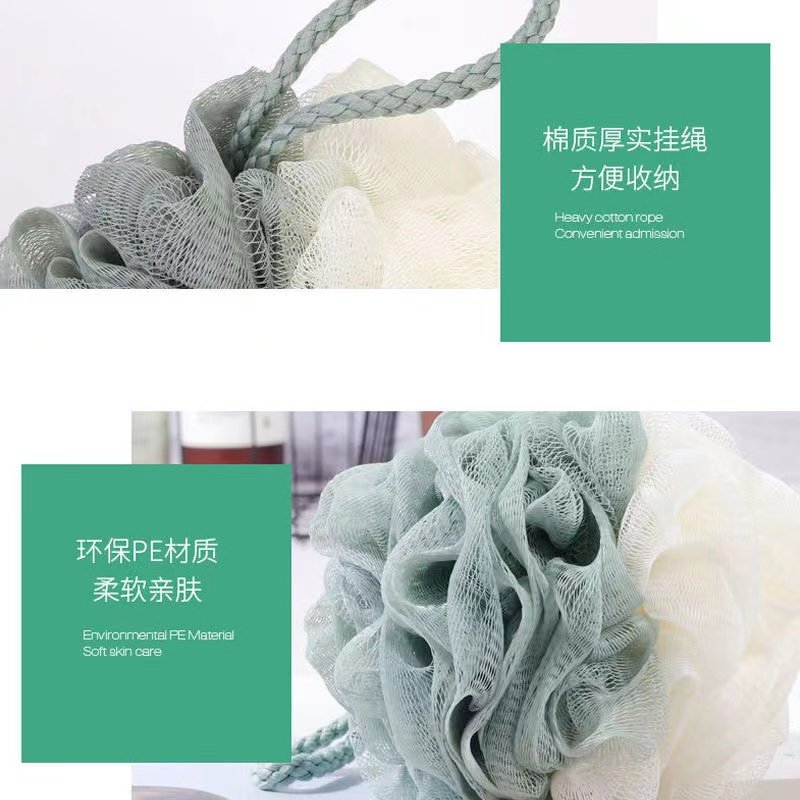 洗澡沐浴球沐浴球花洗澡球浴花球搓背起泡大号搓澡可爱少女柔,淘宝优惠券,粉丝福利购,淘宝优惠卷
